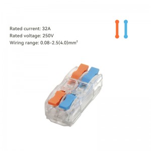 2 Pin M422T Quick Wire Connector